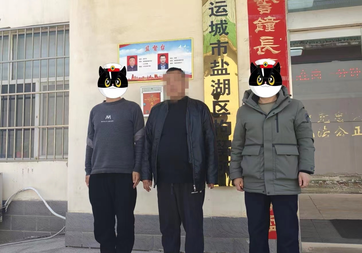 微信图片_20240316084817.jpg