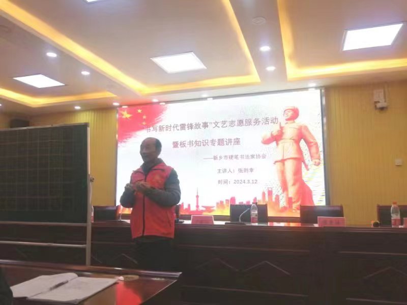 微信图片_20240325112453.jpg