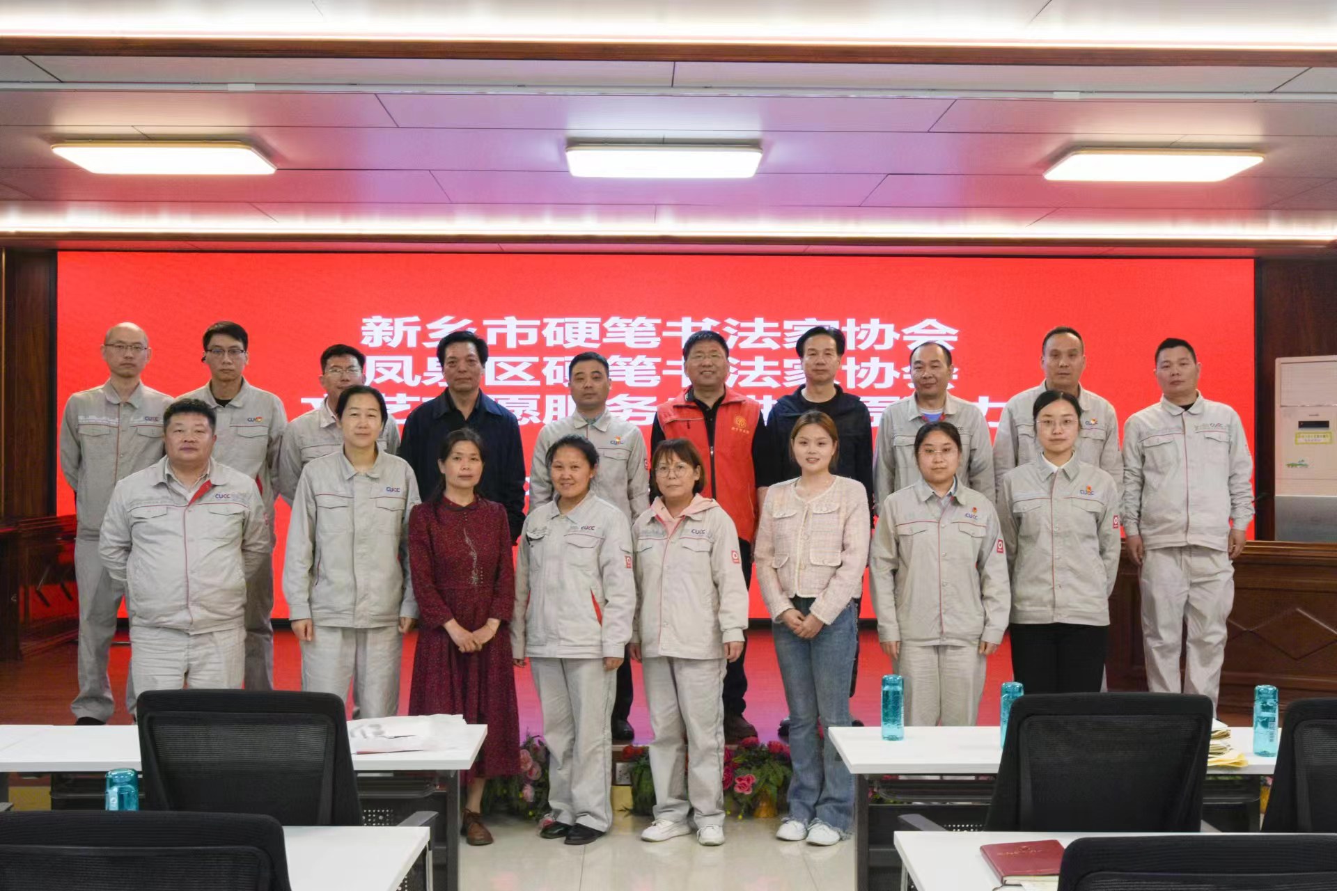 微信图片_20240420080042.jpg