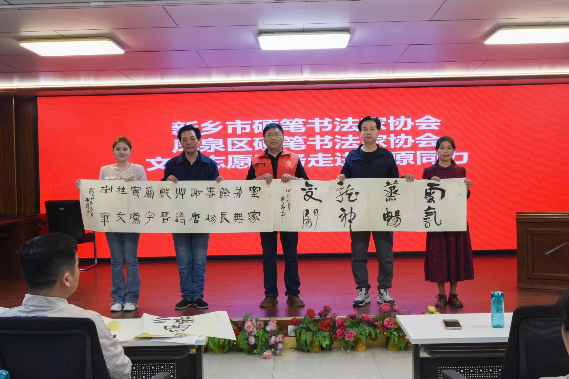 微信图片_20240420080048.jpg