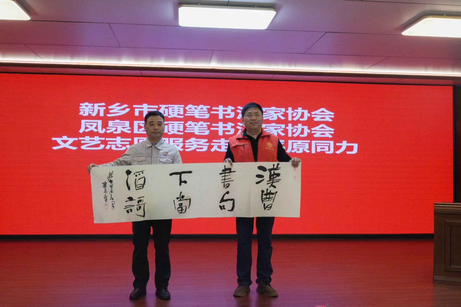 微信图片_20240420080059.jpg