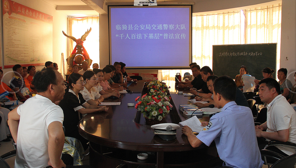 QQ图片20240523091103.png