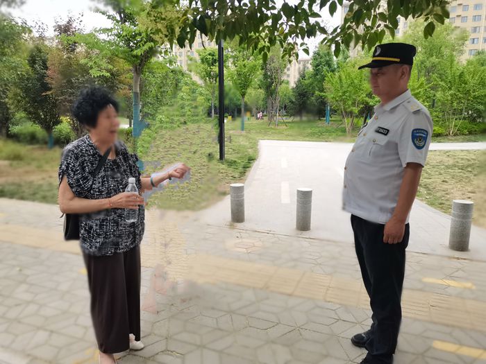 微信图片_20240606080722.jpg