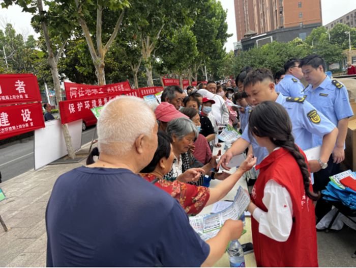 微信图片_20240606080738.jpg
