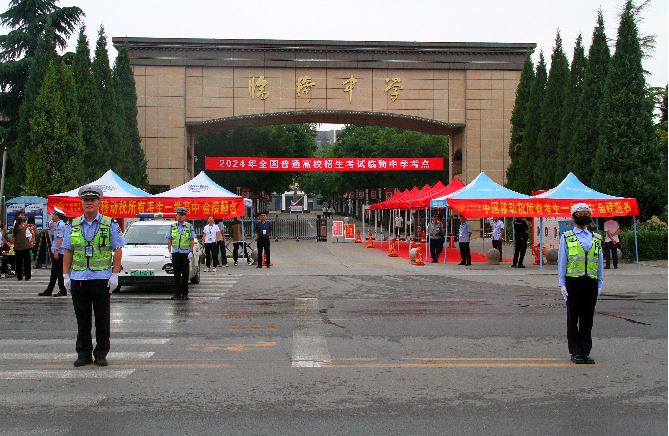 QQ图片20240608080828.png