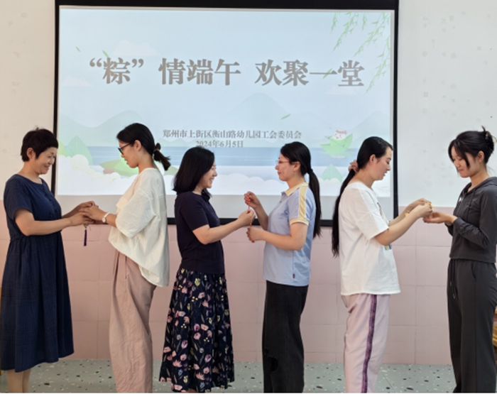 微信图片_20240608090154.jpg